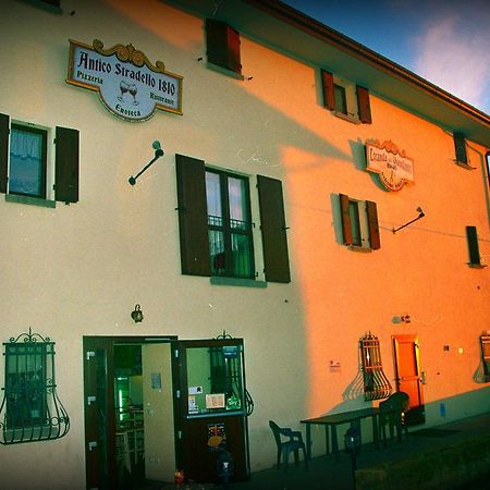 Loiano Locanda Del Viandante المظهر الخارجي الصورة